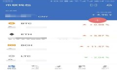 : 解密TP钱包助记词：数量