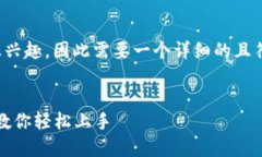 用户搜索需求解析：用户