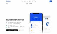 如何使用TP钱包查询可用币