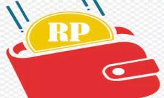 如何解决TP钱包公钥没有账