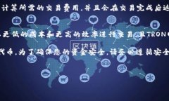 请注意，由于回答的字数