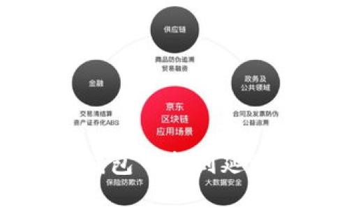 如何在TP钱包中找到延迟支付功能