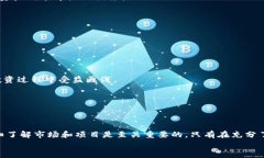   2023年最全指南：如何在