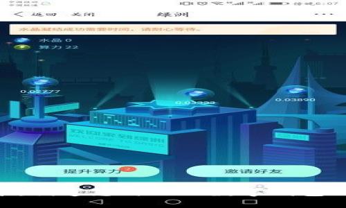 2023年区块链技术：创造您自己的数字钱包账号的5个简单步骤