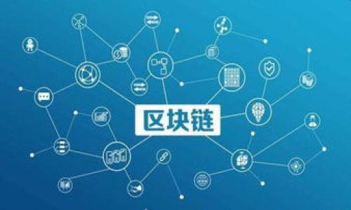 

如何在Token.im钱包中安全存储比特币？这些实用技巧让您无忧