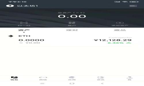 思考一个符合用户搜索需求并且的，使用具体数字增加可信度和吸引力。

2023年最佳以太坊钱包评测：5大热门选择分析