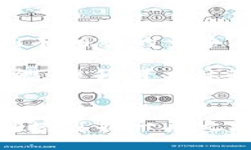  boshiqiang   
t p钱包可以登陆交易平台，详细解析及优缺点分析/t  
t p 钱包, 交易平台, 数字货币, 加密货币/guanjianci  

引言  
随着数字货币的兴起，更多的用户开始关注加密资产的存储和交易方式。t p 钱包作为一种新兴的数字钱包，逐渐吸引了用户的注意。值得一提的是，t p 钱包不仅能够存储各种类型的加密货币，还能够直接登录多个交易平台进行交易。本文将为你详细解析 t p 钱包的功能、使用体验、优缺点以及其在交易平台中的应用场景，希望能帮助你更好地理解这一工具。  

t p 钱包的基本功能  
t p 钱包是一个多功能的数字钱包，支持多种主流加密货币的存储和管理。用户通过简单的注册流程便可以轻松创建自己的钱包，生成私钥与助记词来保护资产安全。作为一款移动端应用，t p 钱包力求在操作便捷性和安全性之间取得平衡。  

除了基本的资产管理外，t p 钱包还有很多独特的功能。例如，用户能够实时查看市场行情，更具备一键转账、查找交易记录等功能。同时，t p 钱包还支持一键登录多个主流的交易平台，这样的设计可以大大提高用户的交易效率。  

如何使用 t p 钱包登录交易平台  
使用 t p 钱包登录交易平台的过程相对简单。用户首先需要在钱包中选择一个支持的交易平台，然后输入相应的账户信息进行登录。这里的关键在于 t p 钱包与交易平台之间的API对接，确保交易的安全性和快速性。  

在登录后，用户可以在 t p 钱包中直接查看自己在该交易平台上的资产情况，进行买卖操作。此外，t p 钱包还提供了实时的市场数据，为用户的投资决策提供参考。此种整合模式使得用户无需频繁切换不同的应用，提高了交易的便利度。  

安全性分析  
在谈到数字货币时，“安全”无疑是用户最关心的话题之一。t p 钱包强调安全性，采用了多重加密技术和二次验证机制，有效防止黑客攻击和用户信息泄露。  

用户在使用 t p 钱包登录交易平台时，交易信息会进行加密处理，确保在数据传输过程中安全无忧。同时，私钥和助记词仅存储在用户的设备上，不会上传至服务器，这意味着即使钱包的服务器受到攻击，用户的资产也会受到保护。  

使用 t p 钱包的优点与缺点  
每一款产品都有其优缺点，t p 钱包也不例外。首先来看其优点：  
ul  
  li用户友好界面：t p 钱包设计简洁，操作容易上手，适合不同经验层次的用户。/li  
  li多元化的功能：钱包不仅可以存储加密货币，还可以直接登录多个交易平台，大大提高了使用的灵活性。/li  
  li高度安全性：多重加密和私钥本地存储的设计最大程度上保护了用户的资产安全。/li  
  li实时市场行情：用户随时可以通过钱包查看市场资讯，为交易决策提供实时依据。/li  
/ul  

当然，t p 钱包也存在一些不足之处：  
ul  
  li服务范围有限：虽然已经支持多个交易平台，但与一些顶级交易所的兼容性还有待提升。/li  
  li技术门槛：尽管用户界面友好，但对于某些初次接触加密货币的用户，仍可能面临一定的技术挑战。/li  
  li对网络环境要求高：在网络不稳定的情况下，可能会影响到钱包交易的流畅性。/li  
/ul  

总结与展望  
t p 钱包以其便捷的功能和较高的安全性，为用户提供了新颖的数字货币管理体验。尽管在服务范围和兼容性方面还有提升空间，但作为一种新兴的数字钱包，它在行业中仍具有相当的竞争力。  

用户在选择数字钱包时，可以根据自身的需求进行比较。如果你经常进行数字货币的交易，t p 钱包无疑是一个值得尝试的工具。对于未来的发展，t p 钱包或许会不断更新功能，提升用户体验，争取更多交易平台的支持，不断扩大其市场份额。  

结语  
无论你是一个刚接触数字货币的新手，还是一个经验丰富的资深投资者，t p 钱包都可以为你的交易提供便利。由于其独特的登录功能和安全验证方式，未来有望在数字货币领域占据一席之地。希望你能在使用 t p 钱包的过程中，享受到更加顺畅的交易体验，不断提高自己的投资水平。  