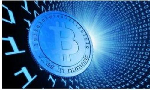 bianzi小黄人币提到TP钱包的详细步骤与注意事项/bianzi
小黄人币, TP钱包, 加密货币, 提现步骤/guanjianci

了解小黄人币与TP钱包的基本概念
小黄人币是一种新兴的加密货币，近年来受到越来越多投资者的关注。它的独特性质和多样的用例使得越来越多的人开始投资。然而，了解如何安全地管理和转移这些数字资产对于每个投资者来说都非常重要。TP钱包则是一款受到广泛欢迎的数字货币钱包，为用户提供了跨链资产管理、交易功能和强大的安全保障。

提币的基本概念
提币是指将你在交易平台或钱包中的加密货币提取到你的个人钱包。在进行提币操作时，你需要了解一些基本概念，包括但不限于提币地址、网络手续费、处理时间等。只有当你了解到这些信息后，才能顺利地将小黄人币转移到TP钱包中。

准备工作：创建TP钱包
在进行提币之前，你需要拥有一个TP钱包。如果你还没有注册TP钱包，可以通过以下步骤创建一个：
1. 下载TP钱包应用程序：根据你的手机操作系统（iOS或Android）选择合适的版本下载并安装。
2. 注册账户：按照程序提示注册新用户账户，并设置安全密码。一定要将这个密码牢记，因为丢失密码可能导致你无法找回钱包。
3. 创建助记词：TP钱包会为你生成一组助记词，这组词能够帮助你恢复账户。务必将这组助记词妥善保管，不要泄露给任何人。
4. 完成设置：根据钱包内的提示完成其他的设置，例如安全验证等。

获取小黄人币的地址
在你成功创建TP钱包后，你需要获取你的TP钱包地址，这是你接收小黄人币的地址。在TP钱包应用中，通常在“资产”或者“接收”标签下可以看到你的钱包地址。每个币种都有其独特的地址，务必确保选用小黄人币的地址，以免造成资金损失。

步骤一：登录你的交易平台账户
如果你已经在某个交易平台上购买了小黄人币，现在是时候登录你的交易平台账户了。确保使用的是安全的网络连接，以保留账户信息的合理性和安全性。

步骤二：找到提币或提现选项
在交易平台上，通常会有“资产”或者“我的钱包”一类的选项，你需要进入这个菜单。在这个页面中，可以找到提币或提现的功能，点击进入。此时，你会看到一个有关提币的界面，并且有填写提币地址和选择币种的选项。

步骤三：输入TP钱包地址
在提币页面中输入你在TP钱包中获取的小黄人币地址。为了确保安全，建议在输入时谨慎检查，以避免因地址错误而造成的资金损失。错误的地址可能导致你无法找回转账的资金。

步骤四：选择提币数量
接下来需要选择你想要提取的小黄人币数量。在输入的过程中要注意，你的账户余额是否足够，并确认提币后的资金是否会留下需要支付的手续费。确保在转出后你仍有足够的余额进行其他交易。

步骤五：确认与提交
在输入地址和选择数量后，仔细检查所有信息是否正确。如果没有问题，就可以提交提币申请了。在某些交易平台上，可能会要求你进行二次验证，比如手机验证码或邮箱确认，这些步骤都是为了保护你的账户安全。

步骤六：等待处理
提交申请后，提币请求将会被处理。处理时间因交易平台而异，通常会在数分钟到数小时之间。建议关注你的交易记录，查看提币状态。如果长时间未到账，可以联系交易平台客服进行咨询。

确认到账
一旦提币成功，你会在TP钱包的资产页面看到新增的小黄人币。如果没有及时到账，建议检查TP钱包地址是否正确，是否有网络延迟等因素影响。如果一直未到账，可以考虑联系交易平台进行进一步的查询。

注意事项
在提币过程中，有几个重要的注意事项需要牢记：
1. 确认提币地址：输入提币地址时需谨慎，确保信息的准确性。
2. 网络手续费：提币时会产生一定的网络手续费，具体金额需参考交易平台的相关规定。
3. 安全性：切勿将你的助记词、密码或任何敏感信息泄露给不可靠的人，保持警惕以确保资产安全。
4. 认真阅读平台协议：了解相关提币政策，以免在过程中造成误解或损失。

这些步骤和关键注意事项将帮助你安全、顺利地将小黄人币提取到TP钱包中。希望这些信息能够为你的加密货币投资之旅提供积极的帮助。