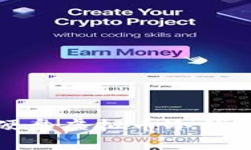 如何安全备份硬盘虚拟币冷钱包：5个实用技巧