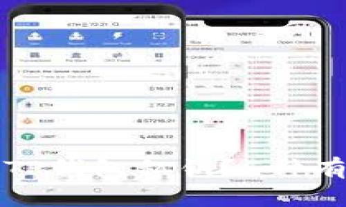 如何找回TP钱包私钥？5种有效的方法