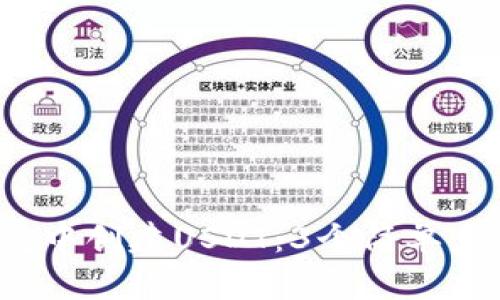 2023年如何在TP钱包中创建USDT：3个简单步骤实现数字资产管理