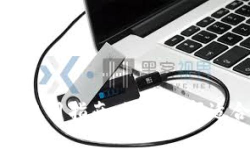 2023年比特币钱包使用指南：如何选择适合你的比特币钱包？