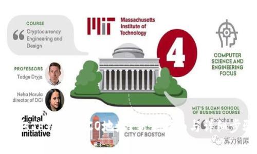 如何获取TP钱包SECO地址？新手指南与详细步骤解析