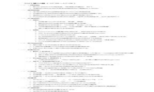 2023年TP钱包：如何在一级市场中高效投资的5大策略