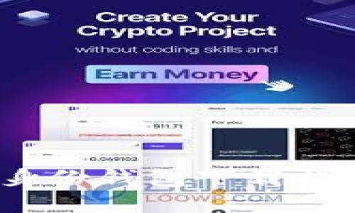 2023年最佳TP钱包和身份钱包下载指南：5个不可错过的选择