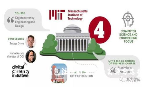 2023年最佳USDT钱包注册推荐：5大高评分选择对比