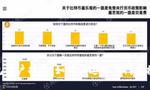 2023年TP钱包用户指南：如何快速取消闪兑授权的5个步骤
