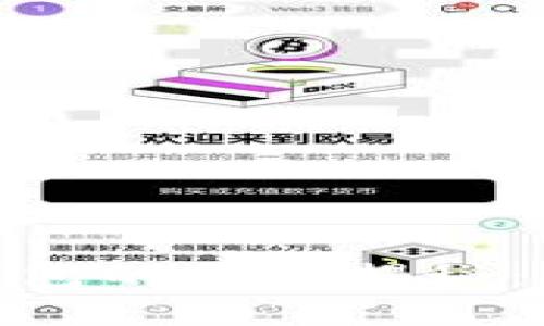 2023年以太坊公链钱包的价格揭秘：5款热门钱包对比分析