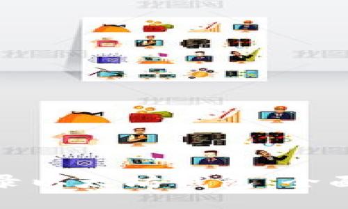 : 如何在币圈登录以太坊钱包：全面指南与最佳实践