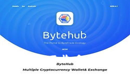 如何实现区块链钱包转账不收手续费的可能性与技术解析