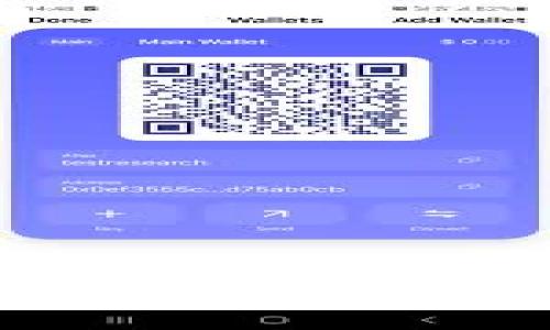 了解购宝钱包的USDT：数字资产管理与投资新选择