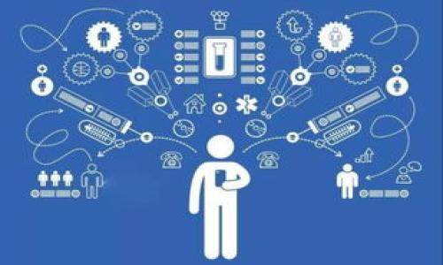 

修改内容b币安如何将FIL转移到TP钱包的详细指南/修改内容

关键词：

币安, FIL, TP钱包, 加密货币转移/guanjianci

详细介绍内容

引言: 什么是FIL和TP钱包
在进入如何从币安转移FIL到TP钱包之前，首先我们需要了解FIL和TP钱包的基本概念。FIL是Filecoin的代币，它是一个去中心化的存储网络，用户可以通过提供存储空间获得FIL代币。而TP钱包则是一款多链钱包，支持多种加密货币的存储和管理，包括FIL。通过TP钱包，用户可以方便地管理自己的数字资产，实现跨链转账。

币安与TP钱包概述
币安是一家全球领先的数字货币交易所，提供多种数字资产的交易和管理功能，用户可以在这里进行购买、出售和交易各种加密货币。TP钱包则致力于为用户提供安全、便捷的加密货币存储解决方案。为了便利用户的操作，两者结合可以让用户实现更高效的财务管理。

准备工作: 确保你的币安和TP钱包账户
在进行FIL转移之前，确保您已经在币安上拥有合适的FIL余额。同时，您需要在TP钱包上创建一个账户并确保账户中的地址是正确的。可以通过以下步骤进行准备：
ul
    li登录币安账户，确保FIL的余额充足。/li
    li下载并安装TP钱包，并创建新的钱包或者导入已有钱包。/li
    li获取TP钱包的FIL地址，这个地址将在转账中使用。/li
/ul

如何将FIL从币安转移到TP钱包
下面是从币安转移FIL到TP钱包的具体步骤：
ol
    li登录你的币安账户，点击“钱包”选项，从下拉菜单中选择“现货钱包”。/li
    li在现货钱包中找到FIL，并点击“提现”。/li
    li在提现页面中，选择网络，确保选择的是Filecoin网络。/li
    li在“提币地址”中粘贴你从TP钱包获取的FIL地址。/li
    li在“提现数量”中输入需要转移的FIL数量。/li
    li检查所有信息无误后，提交提现请求。根据币安的要求，完成相应的安全验证。/li
/ol
完成以上步骤后，您只需耐心等待，转账将在几分钟到几小时内完成。在此期间，您可以在TP钱包中查看交易记录以确认转账状态。

注意事项与常见问题解答
在进行FIL转移时，有几个常见的注意事项和疑问：
ul
    li确保输入正确的FIL地址，错误的地址将导致资金无法找回。/li
    li确认网络选择无误，使用错误的网络可能导致转账失败。/li
    li在提现前检查网络费用，确保您有足够的余额支付网络费用。/li
    li了解币安的提现时间和支持的时间段，有时转账可能因为系统维护而延迟。/li
/ul

相关问题解答

问题1: 如何确保FIL转账的安全性？
在进行任何加密货币转账时，安全性是最重要的考虑因素。用户可以通过以下方式增强转账的安全性：
ul
    li启用双因素身份验证(2FA)，这可以增加账户的安全性，防止未经授权的访问。/li
    li使用冷钱包存储大额资产，只在需要时转移资金到热钱包或交易所进行交易。/li
    li定期更换密码并确保密码复杂，不要与其他账户的密码相同。/li
/ul
此外，还要注意网络钓鱼的风险，不要随意点击陌生链接或提供私密信息。

问题2: 转移FIL过程中常见错误及如何解决？
在转移FIL时，用户可能会遇到以下几种常见错误：
ul
    li地址错误：如果钱包地址填写错误，资金将丢失。解决方法是在转账前仔细核对，并可以用小额测试转账确认地址无误。/li
    li网络选择错误：如果选择了错误的网络，转账将无法完成。解决方法是在提交转账前确认网络和地址的匹配。/li
    li转账被抵消：如果您的账户在转账时被封锁，转账可能会被拒绝。此时请联系币安客服以解决问题。/li
/ul
为了避免这些问题，用户在转账前应仔细阅读相关资料。

问题3: TP钱包的使用技巧和优势？
TP钱包作为一款功能丰富的数字货币钱包，其优势主要体现在以下几个方面：
ul
    li多链支持：TP钱包支持多种加密货币与区块链，为用户提供了更多的选择。/li
    li用户友好界面：其界面设计简单易用，即使是新手也能快速上手。/li
    li安全性：TP钱包采用了多重加密技术，保障用户资产的安全。/li
/ul
用户可通过配置钱包设置和启用多重身份验证，进一步增强账户的安全性。

问题4: 比较不同钱包的优缺点
在选择钱包时，用户有很多选择，包括热钱包和冷钱包。不同钱包的优缺点如下：
ul
    li热钱包（例如TP钱包）：优点在于使用方便，便于随时进行交易；缺点是安全性相对较低，容易受到黑客攻击。/li
    li冷钱包（如硬件钱包）：优点在于安全性高，适合长期持有；缺点是使用不便，进行交易时需要额外步骤。/li
/ul
选择哪种钱包主要取决于用户的需求，进行频繁交易的用户可能更倾向于热钱包，而长期投资者可能选择冷钱包。

问题5: FIL的未来发展趋势是什么？
关于FILE的未来发展，可以从以下几个方面来考虑：
ul
    li市场需求：随着去中心化存储需求的增加，Filecoin将可能迎来更多投资与关注。/li
    li技术升级：Filecoin团队正在致力于不断协议，提升网络性能和用户体验。/li
    li生态系统扩展：通过合作和开发新应用，Filecoin的生态将不断扩大，这也将推动代币价值。/li
/ul
总结来说，随着加密货币市场的不断发展，Filecoin预计将在去中心化存储领域中占据越来越重要的地位。
/详细介绍内容