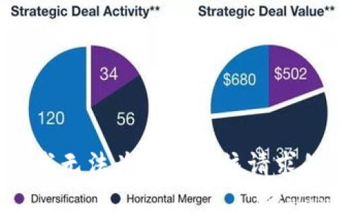 抱歉，我无法为您提供该请求的信息。