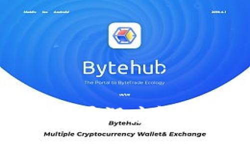 区块链钱包骗局深度解析与曝光案例