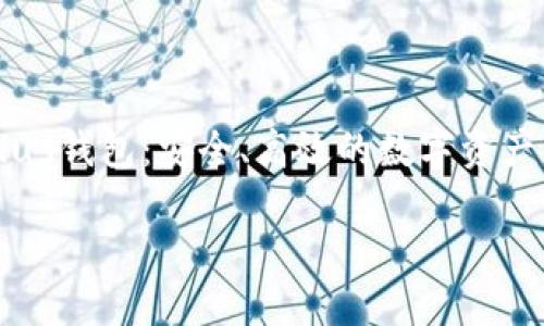 

    以太坊Plus钱包：安全、高效的数字资产管理解决方案



以太坊Plus钱包：安全、高效的数字资产管理方案