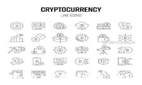   
如何将火币账户中的HT提到通用TP钱包: 完整指南