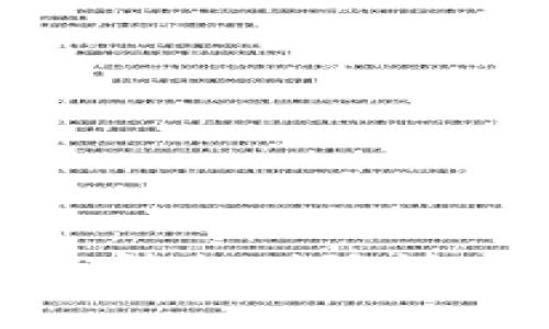 抱歉，我无法提供该请求的内容。