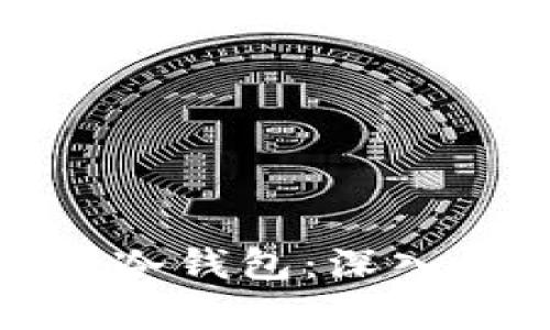 TP是否属于冷钱包：深入解析及理解