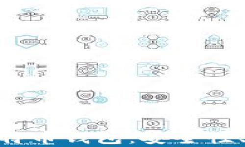 
全面解析Multibit比特币钱包：安全性、使用体验与最新动态