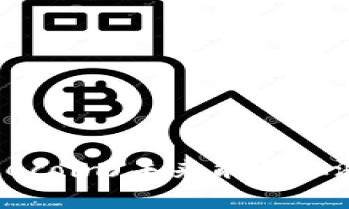 设置

TP钱包中的狗狗币(Dogecoin)未来能否上涨？全面分析与投资指南