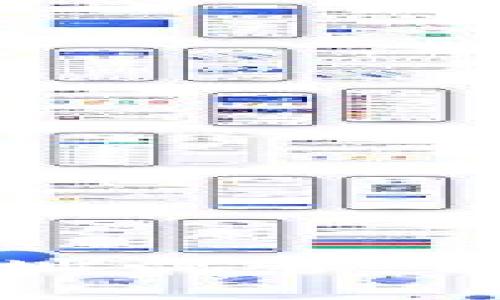 如何生成TP钱包地址靓号：简单步骤与实用技巧