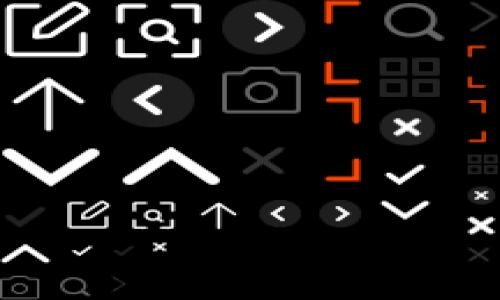 在这里提供一个简要的结构框架，而并非完整的详细内容。

  为什么我的TP钱包页面与他人不同？详细解析与解决方案 / 

 guanjianci TP钱包, 钱包页面, 数字资产, 区块链技术 /guanjianci 

一、TP钱包概述
TP钱包，即 Trust Wallet，是一个多功能的移动端加密货币钱包，支持多种区块链资产存储和管理。用户可以通过TP钱包轻松管理不同的加密货币，参与去中心化金融（DeFi）项目，以及进行跨链交易。然而，由于用户的使用习惯、设备差异或网络情况等多种因素，TP钱包的页面展示可能会有所不同。在这部分中，我们将详尽解析造成这些差异的原因。

二、TP钱包页面差异的常见原因
造成TP钱包页面与他人不同的原因有很多，以下是几个常见的因素：
ol
    listrong版本差异：/strongTP钱包会定期发布版本更新，不同的版本之间可能会存在功能和界面的差异。/li
    listrong设备平台：/strongTP钱包在不同的操作系统上（如iOS、Android等）可能会有不同的界面表现。/li
    listrong区域设置：/strongTP钱包的用户可能因为所在地区的不同而受到不同的限制，从而导致界面和功能的不一致。/li
    listrong用户设置：/strong用户自己对TP钱包的设置（如主题、布局等）也可能影响页面的显示效果。/li
/ol

三、如何检查TP钱包版本
用户可以通过以下步骤检查当前的TP钱包版本：
ol
    li打开TP钱包应用程序。/li
    li前往“设置”选项卡。/li
    li在设置页面，找到“关于我们”或者“版本信息”，可以看到当前的版本号。/li
/ol
确保您的版本是最新的，可以通过应用商店（如App Store或Google Play）进行更新。

四、如何更改TP钱包的显示设置
TP钱包允许用户自定义界面设置，以下是如何更改设置的步骤：
ol
    li打开TP钱包，进入“设置”选项。/li
    li选择“主题”或者“布局”，用户可以选择不同的主题和布局来调整主页的展示。/li
    li保存更改，重新启动钱包应用，以观察改变后的效果。/li
/ol

五、TP钱包页面差异的解决方案
若您发现自己的TP钱包页面与别人不相符，可以尝试以下解决方案：
ol
    li更新应用程序到最新版本；/li
    li检查您的网络连接，确保其稳定；/li
    li重启设备，重新打开TP钱包；/li
    li若问题依然存在，考虑联系TP钱包的客服支持部门进行解决。/li
/ol

六、可能存在的相关问题
ol
    liTP钱包有几个版本？/li
    li如何确保TP钱包的安全性？/li
    liTP钱包支持哪些类型的加密货币？/li
    liTP钱包如何进行跨链交易？/li
    li如果我在TP钱包上发现错误的资产信息，我该怎么办？/li
/ol

七、问题详细解答

问题1: TP钱包有几个版本？
TP钱包的版本主要包括主程序版本和测试版。主程序版本是正式发布的稳定版本，而测试版则用于开发者测试新功能。
用户可以在应用商店中查看到当前最新的主程序版本。一般来说，开发团队会定期推出更新，以修复Bug、提升性能、添加新功能等。

问题2: 如何确保TP钱包的安全性？
为了确保TP钱包的安全性，用户应遵循以下建议：
ol
    li使用两步验证功能；/li
    li定期更新应用程序；/li
    li保持私人密钥和助记词的安全，切勿外泄；/li
/ol

问题3: TP钱包支持哪些类型的加密货币？
TP钱包支持多种类型的加密货币，如比特币（BTC）、以太坊（ETH）、BNB、以及其他ERC20和BEP20令牌。用户可以轻松管理和交换这些数字资产。

问题4: TP钱包如何进行跨链交易？
TP钱包支持通过去中心化交易所实现跨链交易。用户只需选择想交易的资产，系统将自动选择适合的跨链技术进行处理。

问题5: 如果我在TP钱包上发现错误的资产信息，我该怎么办？
若发现错误信息，首先要核对其它区块链浏览器上的信息。如果确认错误，可以尝试联系TP钱包支持团队以获取进一步帮助和解决方案。

希望以上内容有助于您理解和使用TP钱包，也欢迎随时提出更多问题。不断学习和探索是管理数字资产的最佳方式。