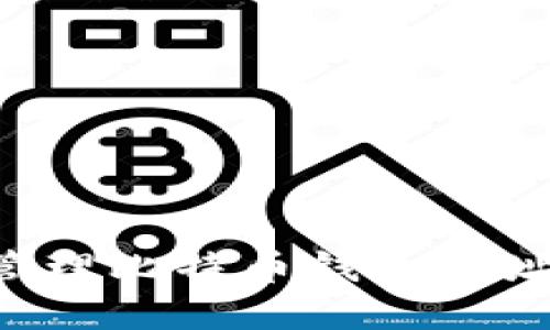 如何获取和管理比特币钱包地址：一站式指南