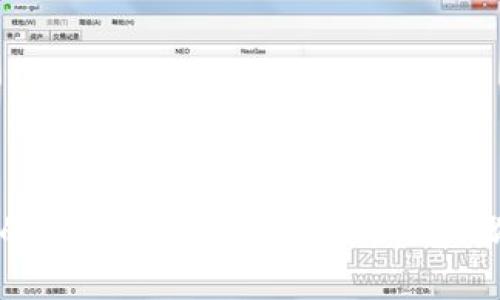 如何将币安的USDT转入TP钱包？详细步骤与注意事项