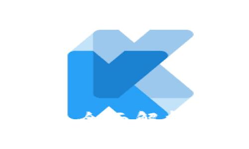 比特币钱包：全面解析与使用指南