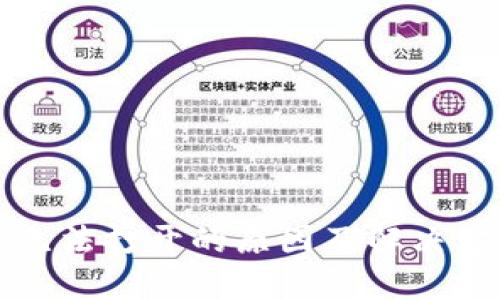 TP钱包无法打开的原因及解决方案详解