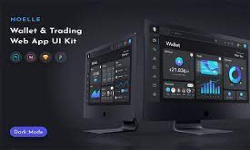 

全面解析USDT钱包的转入与转出操作