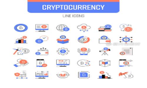 TP钱包支持的数字货币与储存指南