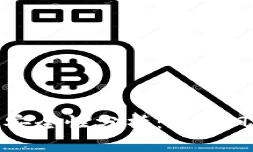 区块链钱包的安全性分析：潜在风险与防范措施