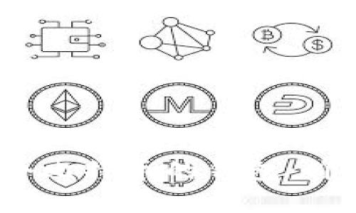 探索一个拥有8000个比特币的钱包：价值与安全的深度分析