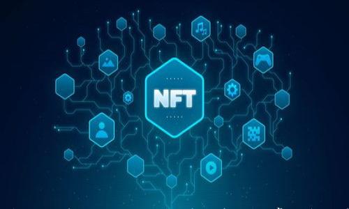 

TP钱包如何转账到交易所：详细步骤与常见问题解答