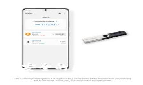 如何免费下载安全的区块链钱包：全面指南