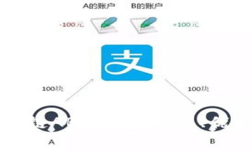 全面解析区块链ABC钱包：功能、优势与使用指南