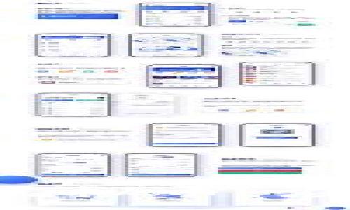 :
深入探讨钱包Plus虚拟币：应用、优势及未来趋势