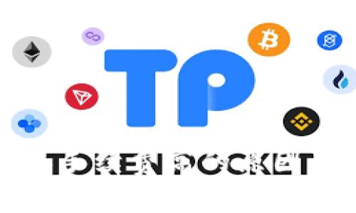 TP钱包转账手续费高的原因及解决方案