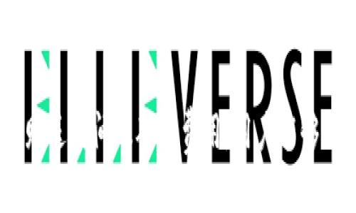 TP钱包赠送物品到账时间分析与用户指南
keywordsTP钱包, 赠送, 到账时间, 用户指南/keywords

TP钱包赠送物品到账时间分析与用户指南

在区块链技术迅速发展的背景下，数字钱包作为存储与交易加密资产的重要载体，逐渐成为人们日常生活中不可或缺的一部分。其中，TP钱包以其安全性和用户友好性受到广泛欢迎。本文将详细探讨TP钱包赠送物品的到账时间，并提供相关用户指南，帮助用户更好地使用其服务。

一、TP钱包的基本概述
TP钱包，是一款主打钱包安全与隐私保护的数字资产钱包，支持多种加密货币的存储和交易。除了基本的资产管理功能，TP钱包还提供了赠送、转账等多种便捷的功能。这些功能为用户提供了更多的应用场景。例如，在节日或特殊场合，通过TP钱包赠送加密货币给朋友和家人，已逐渐成为一种流行的趋势。

二、TP钱包赠送物品的过程
在TP钱包中，赠送物品的过程相对简单。首先，用户需要确定要赠送的对象及赠送的资产。接下来，用户可以使用TP钱包的赠送功能，输入对方的钱包地址和赠送数量，确认后即可完成赠送交易。系统会将相关信息在区块链上记录，以确保交易的透明和安全。

三、到账时间解析
关于TP钱包赠送物品的到账时间，实际上涉及多个因素，包括网络拥堵程度、矿工费用的支付情况等。通常，交易在区块链上确认所需的时长与以下因素有关：
ul
  listrong网络拥堵：/strong在网络繁忙时，交易确认的时间可能会受到影响。/li
  listrong矿工费用：/strong支付更高的矿工费用可能会提高交易的优先级，从而加速到账时间。/li
  listrong区块确认速度：/strong不同的区块链平台速度不同，例如，以太坊的确认速度通常快于比特币。/li
  listrong对方钱包的处理时间：/strong某些钱包可能会延迟处理收到的交易。/li
/ul

四、TP钱包到账时间的具体预期
通常情况下，TP钱包的赠送物品会在5-30分钟内到账，但是在网络拥堵或低矿工费用的情况下，可能需要更长时间。为了确保快速到账，用户应当结合以上因素，合理调整矿工费用和时间预期。以下是一些影响到账时间的具体状况：
ul
  listrong网络拥堵：/strong如果区块链网络遭遇拥堵，用户可能会面临更长时间的到账延迟。在这种情况下，可以通过调高矿工费用来优先处理交易。/li
  listrong非高峰时段：/strong在网络相对空闲时段，交易确认速度通常较快。/li
  listrong对方钱包服务：/strong如果接收方使用的数字钱包服务效率较低，可能会导致确认延迟。/li
/ul

五、影响到账时效的其他因素
除了网络拥堵和矿工费用外，还有其他潜在因素可能会影响到账时间。例如：
ul
  listrong价格波动：/strong在加密货币市场中，价格波动较大的时候，交易的安全性和确认速度可能会被影响。/li
  listrong系统维护：/strong在进行系统维护时，交易处理速度可能受到限制。/li
/ul

六、保障交易顺利到账的策略
为了确保赠送的物品能尽快到账，用户可以采取以下措施：
ul
  listrong适当提高矿工费用：/strong支付合理的矿工费用可以加快交易确认速度。/li
  listrong选择合适的时间段进行交易：/strong在网络空闲时段进行赠送，可以提高到账的速度。/li
/ul

七、用户常见问题解析

1. TP钱包支持哪些资产的赠送？
TP钱包支持多种加密货币的赠送功能，除了主流的比特币和以太坊外，用户还可以赠送多种 ERC20 代币和其他公链代币。对于用户来说，选择合适的赠送资产是非常重要的。此外，不同资产的到账时间可能存在差异，用户应根据具体资产的特性进行选择。

2. 如果赠送的物品未到账，我该怎么办？
如果您发现赠送的物品未到账，建议首先确认以下几点：1）检查交易记录，确认赠送已完成；2）确认接收方钱包的地址输入正确；3）检查网络状况，是否存在拥堵因素。若仍未查询到账，可以联系TP钱包的客服进行进一步的咨询。

3. TP钱包的隐私保护如何影响赠送功能？
TP钱包注重用户隐私保护，其赠送功能在设计上充分考虑了这一点。用户的交易记录和资产信息不会泄露给第三方。此外，在进行赠送时，用户可选择隐藏某些交易信息，从而在保障隐私的同时享受赠送的便利。

4. 赠送物品的功能会在未来更新吗？
TP钱包的功能始终在不断更新和中，用户的反馈是未来产品发展的重要依据。未来的更新可能会引入更多便捷的赠送功能，例如赠送时的消息功能或更灵活的资产选择机制。

5. 如何提升TP钱包的使用体验？
提高TP钱包使用体验的建议包括：1）定期更新应用，获得最新功能和安全补丁；2）及时关注TP钱包的官方消息，了解最新动态；3）参与用户反馈，为钱包提供建议。通过这些方式，用户可以更好地享受TP钱包提供的服务。

结论
TP钱包的赠送功能在交易过程中提供了极大的便利，但由于多种因素可能影响到账时间，用户应在使用前了解相关信息。通过合理选择赠送时间及矿工费用，用户能够更高效地完成交易。希望本文能够帮助您更深入地了解TP钱包的赠送机制，以及如何应对特定问题，提升使用体验。